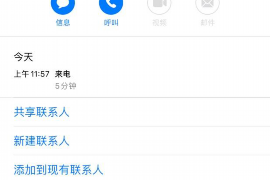 高陵企业清欠服务